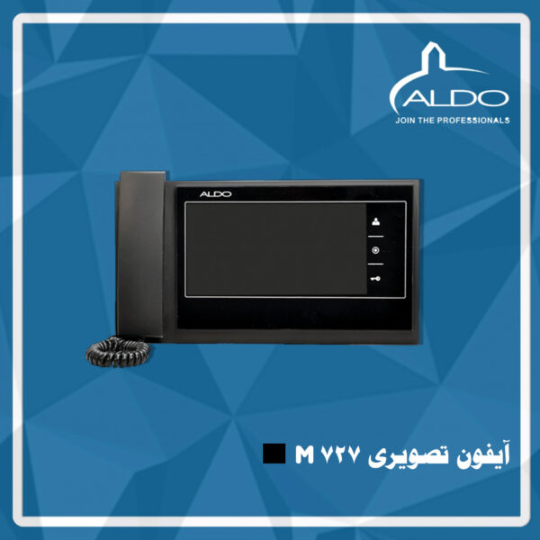 آیفون-تصویری-آلدو-727-M-مشکی آیفون تصویری لمسی - درب باز کن تصویری آلدو مدل 727M - مشکی