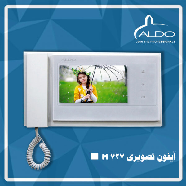 آیفون-تصویری-آلدو-727سفید-M-copy قابلیت نصب بر روی آپارتمان های چند واحدی - درب باز کن تصویری آلدو مدل 727M - سفید