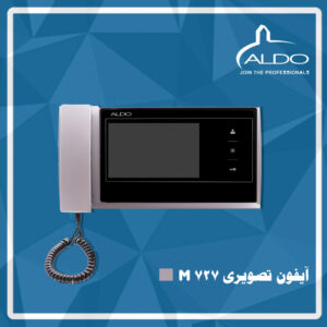 ضبط فیلم در حافظه خارجی -درب باز کن تصویری آلدو مدل 727 - نقره ای