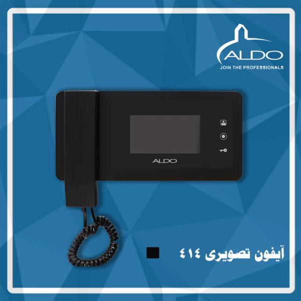 آیفون 4 اینچی - درب بازکن تصویری آلدو مدل 414 - مشکی