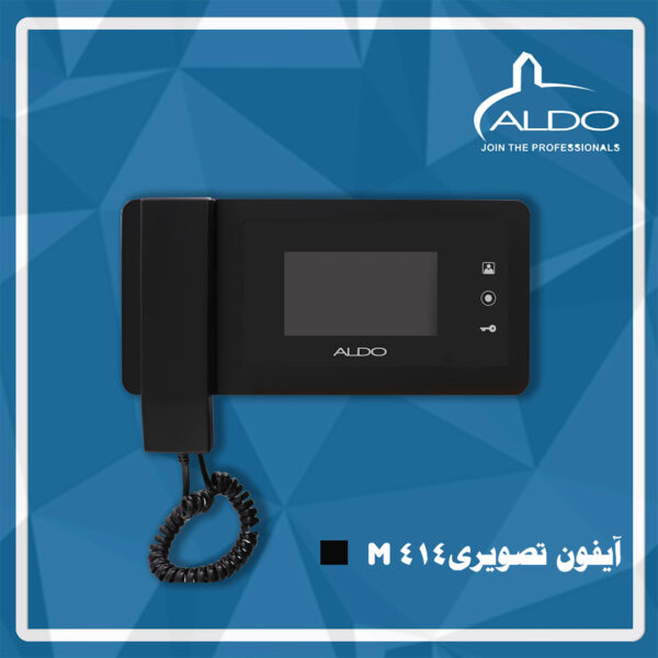آیفون-تصویری-آلدو-مشکی414-M آیفون ضبط عکس - درب بازکن تصویری آلدو مدل 414M - مشکی