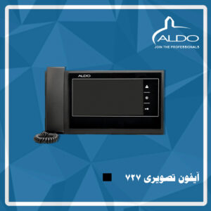 صفحه نمایش 7 اینچی - درب باز کن تصویری آلدو مدل 727 - مشکی